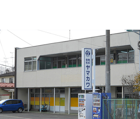 会社外観